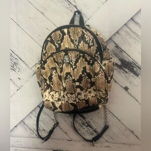 Betsey Johnson animal print mall backpack